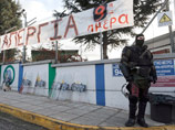 Спецназ взял штурмом депо афинского метро, который захватили бастующие рабочие