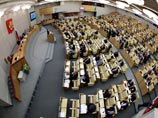 Весьма насыщенной оказалась пятница в российской Государственной Думе. Депутаты обсудили во втором, основном чтении антитабачный закон и рассматривают в первом чтении закон о запрете пропаганды гомосексуализма Весьма насыщенной оказалась пятница в российской Государственной Думе. Депутаты обсудили во втором, основном чтении антитабачный закон и рассматривают в первом чтении закон о запрете пропаганды гомосексуализма