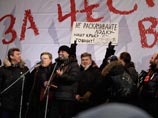 Шевчук признался, что не пойдет на акции оппозиции, пока там "любви мало и много зла"