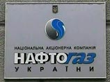 "Газпром" начал третью "газовую войну" с Украиной: требует 7 млрд долларов "Газпром" начал третью "газовую войну" с Украиной: требует 7 млрд долларов