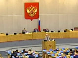 Так называемый закон Димы Яковлева - это действительно закон, который выражает обеспокоенность российского парламента, российской Государственной Думы, российского Совета Федерации судьбой наших детей, считает Медведев Так называемый закон Димы Яковлева - это действительно закон, который выражает обеспокоенность российского парламента, российской Государственной Думы, российского Совета Федерации судьбой наших детей, считает Медведев