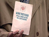 Дело о дороге для родни Сердюкова за 100 млн могут отменить по требованию прокуратуры Дело о дороге для родни Сердюкова за 100 млн могут отменить по требованию прокуратуры
