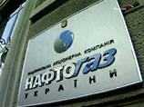 "Газпром" выписал Украине штраф в 7 млрд долларов за недобор газа в 2012 году