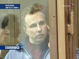 Вступило в силу решение ЕСПЧ по делу экс-сотрудника ЮКОСа Пичугина Вступило в силу решение ЕСПЧ по делу экс-сотрудника ЮКОСа Пичугина