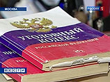 Пьяный полицейский, устроивший смертельное ДТП на Ленинском, работал в элитном подразделении с дурной славой Пьяный полицейский, устроивший смертельное ДТП на Ленинском, работал в элитном подразделении с дурной славой