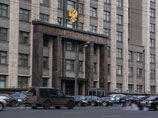 Познер извинился перед Госдумой за "госдуру". Депутаты готовы его простить, но законопроект оставят Познер извинился перед Госдумой за "госдуру". Депутаты готовы его простить, но законопроект оставят