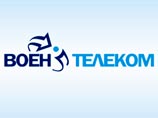В аварии погиб топ-менеджер одной из структур "Оборонсервиса" В аварии погиб топ-менеджер одной из структур "Оборонсервиса"