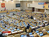 Госдума и партия "Единая Россия", активно поддержавшие закон о запрете американцам усыновлять российских сирот, теперь решают вопрос, как можно улучшить положение детей в приютах Госдума и партия "Единая Россия", активно поддержавшие закон о запрете американцам усыновлять российских сирот, теперь решают вопрос, как можно улучшить положение детей в приютах
