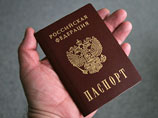 В российских паспортах знак ударения в фамилии ставить нельзя, постановил Верховный суд по иску Холопова
