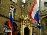 Королева Нидерландов Беатрикс отреклась от престола в пользу сына Королева Нидерландов Беатрикс отреклась от престола в пользу сына