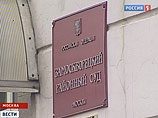 Арестованный за ДТП на Ленинском полицейский из Центра спецназначения МВД в суде покаялся в "грехе"