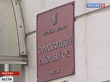 Арестованный за ДТП на Ленинском полицейский из Центра спецназначения МВД в суде покаялся в "грехе" Арестованный за ДТП на Ленинском полицейский из Центра спецназначения МВД в суде покаялся в "грехе"