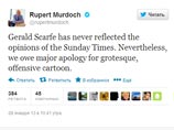 Медиамагнат Мердок извинился перед евреями за опубликованную в The Sunday Times карикатуру