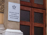 Мошенники дурачили ФСИН от имени Мосгорсуда при помощи интернета и добились досрочного освобождения опасного грабителя Мошенники дурачили ФСИН от имени Мосгорсуда при помощи интернета и добились досрочного освобождения опасного грабителя