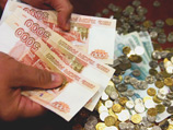 Россияне не верят Росстату и ждут очередного повышения зарплат Россияне не верят Росстату и ждут очередного повышения зарплат