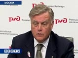 Президент ОАО "Российские железные дороги" Владимир Якунин подал иск в Кунцевский районный суд Москвы к главному редактору радиостанции "Русская служба новостей" Сергею Доренко Президент ОАО "Российские железные дороги" Владимир Якунин подал иск в Кунцевский районный суд Москвы к главному редактору радиостанции "Русская служба новостей" Сергею Доренко