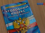 СКР разобрался со стартовым эпизодом дела "Оборонсервиса" - "делом полковников" СКР разобрался со стартовым эпизодом дела "Оборонсервиса" - "делом полковников"