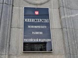 Минэкономразвития предлагает Минфину отдавать триллион в год на инвестиции Минэкономразвития предлагает Минфину отдавать триллион в год на инвестиции