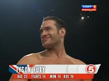 Британец Тайсон Фьюри пообещал избавить мир бокса от братьев Кличко Британец Тайсон Фьюри пообещал избавить мир бокса от братьев Кличко
