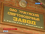 Губернатор Белых сходил на допрос по "спиртному делу": "Все хорошо" Губернатор Белых сходил на допрос по "спиртному делу": "Все хорошо"