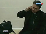Привести в Москву наркотики колумбийского священника заставила мафия Привести в Москву наркотики колумбийского священника заставила мафия