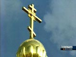 "Русские видят в РПЦ единственный крупный общественный институт, переживший смуту, и Путин хочет воспользоваться идеей стабильности, ассоциирующейся с Церковью" "Русские видят в РПЦ единственный крупный общественный институт, переживший смуту, и Путин хочет воспользоваться идеей стабильности, ассоциирующейся с Церковью"
