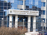 Следственный комитет РФ возбудил очередное уголовное дело в отношении американской семьи, которая истязает усыновленного в России ребенка Следственный комитет РФ возбудил очередное уголовное дело в отношении американской семьи, которая истязает усыновленного в России ребенка