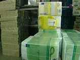В ходе расследования деятельности офшорных компаний, выводящих на Березовского, был наложен арест на имущество и денежные средства на общую сумму 74 миллиона евро В ходе расследования деятельности офшорных компаний, выводящих на Березовского, был наложен арест на имущество и денежные средства на общую сумму 74 миллиона евро