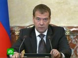 Дмитрий Медведев провозгласил в России "пятилетку эффективности" Дмитрий Медведев провозгласил в России "пятилетку эффективности"
