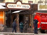 Пожар в пермском клубе "Хромая лошадь" в ночь на 5 декабря 2009 года унес жизни 156 человек. Возгорание произошло из-за использования пиротехники в пожароопасных условиях Пожар в пермском клубе "Хромая лошадь" в ночь на 5 декабря 2009 года унес жизни 156 человек. Возгорание произошло из-за использования пиротехники в пожароопасных условиях