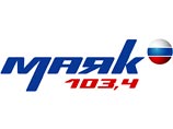 На радио "Маяк" сменился руководитель На радио "Маяк" сменился руководитель