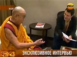 Как оказалось, Далай-лама может кое-что сказать на русском: "спасибо", "пожалуйста" и даже "водка", восхищается корреспондент канала