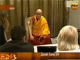 Далай-лама в интервью РЕН ТВ пооткровенничал о Ленине, водке и о том, почему все люди одинаковы (ВИДЕО)