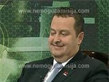 Премьер Сербии прокомментировал эротический розыгрыш на ТВ: "Воспринял по-человечески, но все это большой позор" Премьер Сербии прокомментировал эротический розыгрыш на ТВ: "Воспринял по-человечески, но все это большой позор"