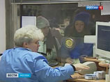 В Москве изменили систему оплаты общественного транспорта и схему метро В Москве изменили систему оплаты общественного транспорта и схему метро