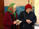 Россиянам разрешат выбирать размер накопительной части пенсий и после 2013 года, но сколько раз - не ясно