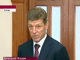 Скоро кабинет министров примет окончательное решение по этому поводу, заявил журналистам в пятницу вице-премьер Дмитрий Козак