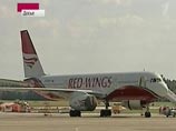 Росавиация запретила полеты авиакомпании Red Wings