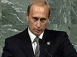 В своей речи Владимир Путин выдвинул две инициативы, вызвавшие большой интерес у участников Саммита
