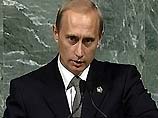 В своей речи Владимир Путин выдвинул две инициативы, вызвавшие большой интерес у участников Саммита В своей речи Владимир Путин выдвинул две инициативы, вызвавшие большой интерес у участников Саммита