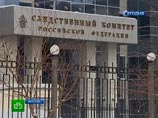 Следственный комитет сможет участвовать в деле Литвиненко Следственный комитет сможет участвовать в деле Литвиненко
