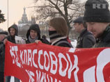 В Петербурге митинг в защиту 31-й больницы собрал до 1000 человек
В Петербурге митинг в защиту 31-й больницы собрал до 1000 человек
