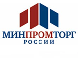 Минпромторг принуждает ритейлеров продавать российскую одежду и обувь Минпромторг принуждает ритейлеров продавать российскую одежду и обувь