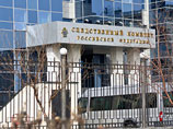 В СКР опровергают информацию о прекращении дела в отношении лидера "тамбовской" ОПГ Барсукова-Кумарина