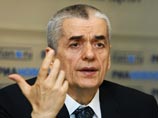 Грузинское вино вернется на российские прилавки весной и будет недешевым Грузинское вино вернется на российские прилавки весной и будет недешевым