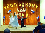 В городе Соликамске тюремщики отметили 75-летие Усольлага - одного из первых лагерей системы ГУЛАГ В городе Соликамске тюремщики отметили 75-летие Усольлага - одного из первых лагерей системы ГУЛАГ