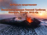 Извержение на Камчатке: ученые следят за четырьмя вулканами, а мир дивится уникальной 3D-панораме Извержение на Камчатке: ученые следят за четырьмя вулканами, а мир дивится уникальной 3D-панораме
