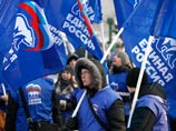 "Единая Россия" опубликовала либеральный манифест. Диагноз экспертов: "шизофрения и паралич" "Единая Россия" опубликовала либеральный манифест. Диагноз экспертов: "шизофрения и паралич"