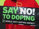 WADA увеличит cрок дисквалификации за допинг до четырех лет