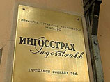 Владельцами почти половины "Ингосстраха" оказались три киприота Владельцами почти половины "Ингосстраха" оказались три киприота